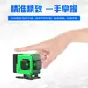 [101.85 Yuan para conseguir 10,000 Piezas, Recupera 110.7 Yuan al Agotarse] Mini Nivel Súper Pequeño Leidezhu