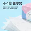 Papel Toalha Verde Poesia, Caixa Fechada para Uso Doméstico, 400 Folhas, Pacote Econômico, Guardanapos, Feito de Madeira Natural, Toalhas de Papel Sanitário Espessas de 5 Camadas, Dropshipping de Peça Única