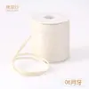 Hilo de Raffia Hilo de Paja de Algodón Material para Bolso de Ganchillo Paja de Papel Hecho a Mano DIY Sombrero Fresco de Verano Bolso de Paja Tejido Bolso Cubo