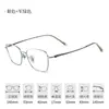 Novo Armação de Titânio da Bangmu para Mulheres, Armações de Óculos Estilosas e Elegantes, Armações Versáteis Que Podem Ser Equipadas com Lentes de Grau