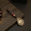 Llavero de latón con doce signos del zodíaco, nube auspiciosa, estilo nacional, marca de la suerte, colgante para bolso de hombre y mujer, adorno para llave de coche.