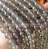 Cuentas Redondas de Ágata Natural, Cuentas Redondas de Ágata Verde, Cuentas Sueltas para Pulseras, Collares, Aretes, Pasadores y Accesorios de Joyería DIY