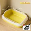 Bandeja de arena abierta extragrande para gatos, inodoro para gatos a prueba de salpicaduras, caja de arena extrapequeña para gatitos, caja de arena para gatos Maine Coon, accesorios para gatos