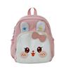 Mochila Escolar Personalizada Estudiante Universitaria Capacidad Estilo Occidental Linda Estilo Universitario Mochila Escolar Universidad Femenina Mochila Linda Mochila