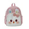 2025 Nuevo Estilo Simple Gran Capacidad Moda y Linda Estilo Universitario Mochila Escolar Ligera y Linda Mochila para Snacks de Jardín de Infancia