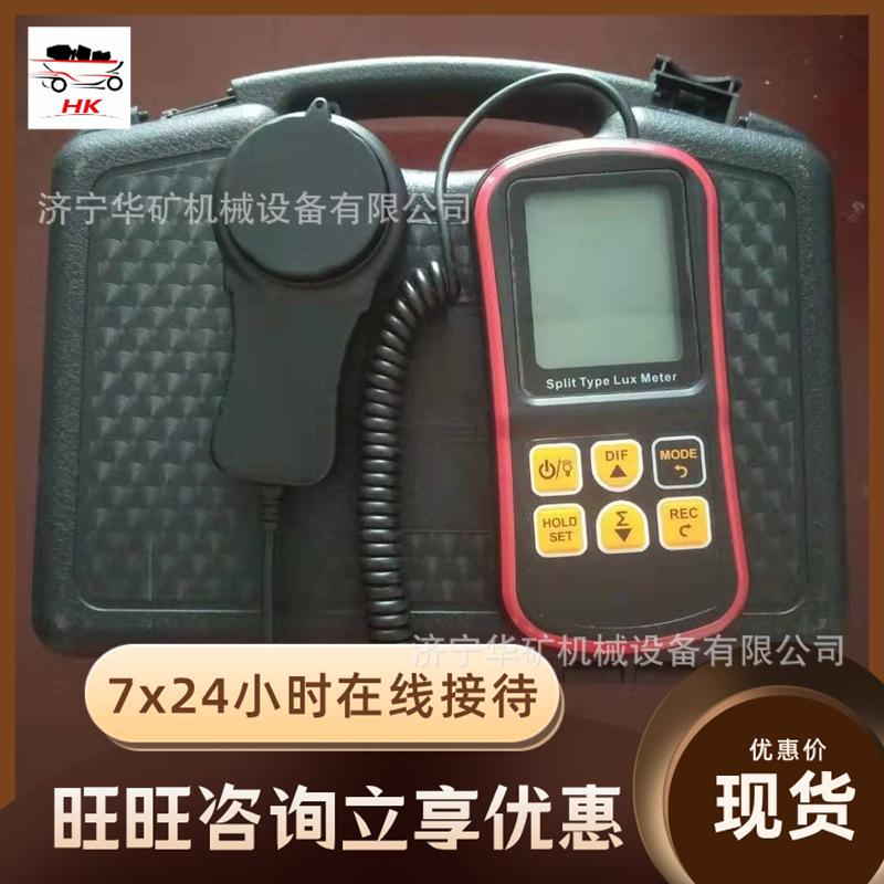 微信图片_202003201502522_看图王(1)_副本