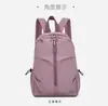 Nueva Bolsa Deportiva Plegable Estudiante Color Sólido Simple Ligera Mochila de Viaje Tendencia Estilo Coreano Mochila Ligera de Alto Valor