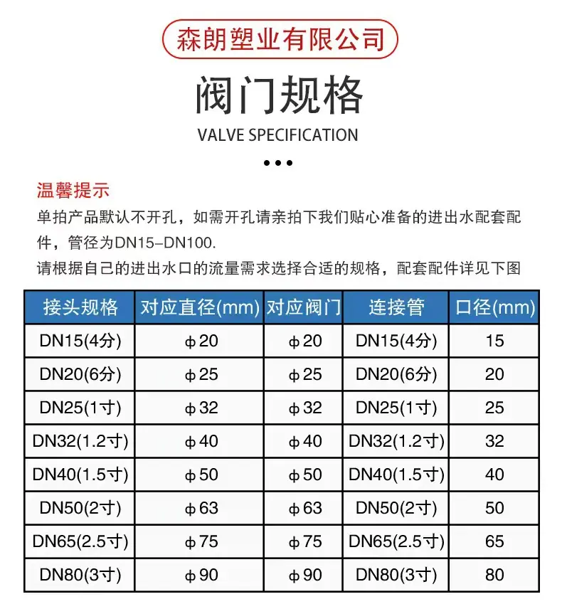 微信图片_20241013090541