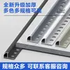Aleación de Aluminio Línea de Esquina de Azulejo Tira de Esquina en Forma de Arco Tira de Acabado de Borde en Forma de Arco Tira Decorativa de Metal Tira de Acabado de Borde