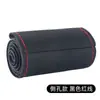 Cubierta de Volante de Cuero Genuino Cosida a Mano Estilo Agujero Lateral, Cubierta Universal de Piel de Vaca para Manija de Coche para Todas las Estaciones