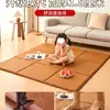 Almofada de chão dobrável estilo japonês espessada para resfriamento para uso doméstico na sala de estar e quarto, tapete de rattan para cama tatame de verão