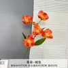 Novo Salão de Cerimônia de Casamento de Luxo Decoração de Cena Arranjo Floral Decoração de Sala de Estar em Casa Coelho Artificial Girassol Buquê