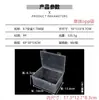 Caja Vacía Transparente Cuadrada para Mascarilla Caja de Almacenamiento de Tapones para los Oídos de Plástico Caja Antipolvo Juego de Caja de Exhibición de Muestras de Herramientas