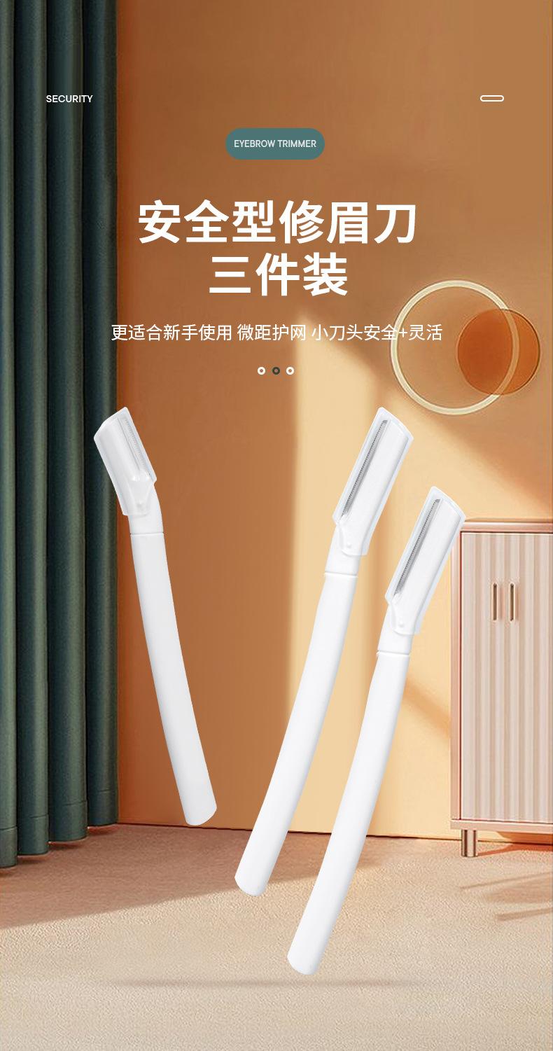 详情_01