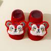 Meias de chão de ano novo vermelho de desenho animado tridimensional infantil, meias antiderrapantes para bebês, meias de barco festivas