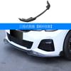 Adequado para 19-22 BMW nova série 3 G28G20 pré-modificado esportivo MP lip frontal pá frontal pequeno kit de contorno
