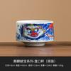Kirin Xianbao Copo Reto Cerâmico Master Cup Copo Único Chinês High-end Kung Fu Chá Chá Chá Xícara de Chá Casa Xícara de Chá