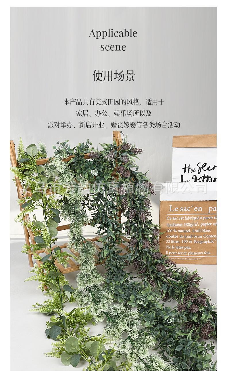 组合详情_26.jpg