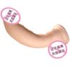 Jiuai Ou Hermano Semilla Caballo Dispositivo de Masturbación Femenina Forma Especial Carne Suave Artificial Juguete Sexual para Adultos Juguete