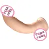 Jiuai Oudi Caballo Dildo Dispositivo de Masturbación Femenina Forma Especial Carne Blanda Dildo Artificial Juguete Sexual para Adultos Juguete