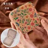 Bolsa de Almacenamiento Portátil para Costura, Kit de Herramientas para Manualidades y Tejido de Uso Doméstico, Caja de Costura de Viaje, Kit de Costura