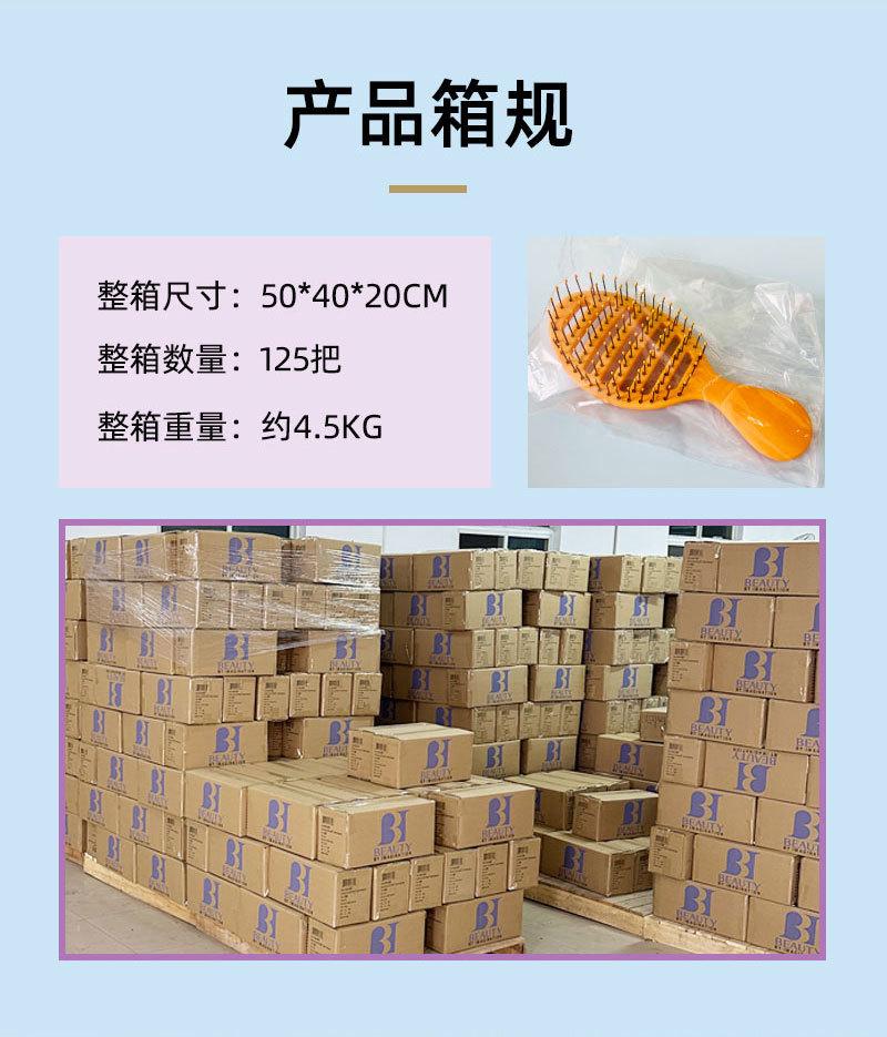 详情_06.jpg