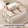 Bolsa Organizadora de Ropa por Cambio de Temporada para el Hogar Impermeable Portátil para Mudanzas Bolsa de Almacenamiento para Edredones Bolsa de Almacenamiento de Ropa Transparente de Gran Capacidad