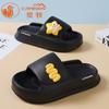 Chinelos Infantis Camkids Meninas Verão Roupa Externa 2025 Banheiro Interno Banho Antiderrapante Chinelos Infantis