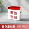 Colección para expositor de tarjetas de visita bicolor caja de almacenamiento acrílica para tarjetas de visita capacidad grande tarjeta de personalidad simple