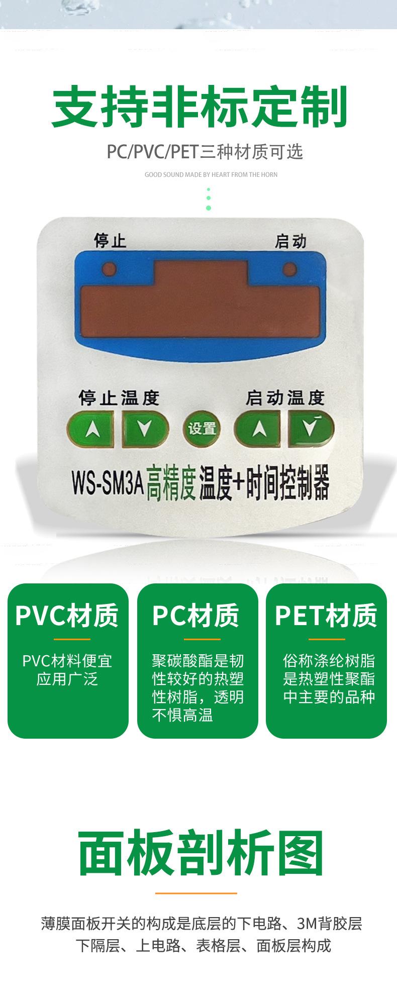 详情_04.jpg