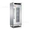 Versión para computadora de gabinete de desinfección de vajilla con circulación de aire caliente ventana de vidrio pantalla LCD esterilización a alta temperatura gabinete de limpieza suministro directo