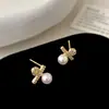 Brincos Versáteis com Símbolo de Porcentagem Brilhante Pérola, Simples e Estilosos, Amigáveis para o Trajeto Diário, Brincos de Luxo Leve de Nicho para o Dia a Dia