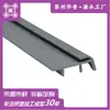 Tira de Extrusión de PVC Perfil de Extrusión Perfil de Forma Especial de PVC Extrusión de Plástico Retardante de Llama Resistente al Desgaste Tira de Tarjeta de Plástico Canaleta para Cables