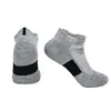 Calcetines Deportivos Finos de Verano Profesionales para Hombre Transpirables Absorbentes de Sudor Cortos Antideslizantes con Suela de Toalla Calcetines de Baloncesto Venta Directa de Fábrica