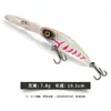 Isca Artificial Minnow 7.8g 10cm Mergulho Profundo Água Doce Pesca Marítima para Lucio, Truta e Cavala Isca Dura