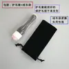 Nuevo Pincel para Maquillaje de Base, Pincel para Rubor, Pincel para Polvo Suelto, Pincel de Base Retráctil Portátil, Pincel de Maquillaje Cangzhou, Pincel Fijador de Belleza