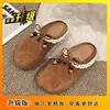 Zapatos Birkenstock para Mujer 2026 Nuevo Modelo Popular de Primavera que Aumentan la Altura Zuecos Trendy sin Cierre