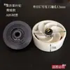 Instalação Bomba de Poço Profundo Rotor Plástico Rotor Sapo Rotor de Água Aço Inoxidável Bomba Submersível Multiestágio Acessórios Rotor