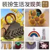 Corda de Algodão Colorida de 3mm Corda de Algodão Artesanal DIY Corda Trançada Corda para Tapeçaria Pacote de Material de Corda Decorativa Amarrada Jardim de Infância