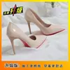 Tacones de Aguja Elegantes con Punta Fina y Corte Bajo con Lazo para el Trabajo Nuevo Modelo 2025 Suela Negra Roja Tacones Altos Versátiles para Mujer