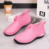 Botas de lluvia cómodas para exteriores estilo europeo y americano, antideslizantes, de boca baja, estilo japonés, de caña corta, corte bajo, estilo callejero, a la moda y duraderas