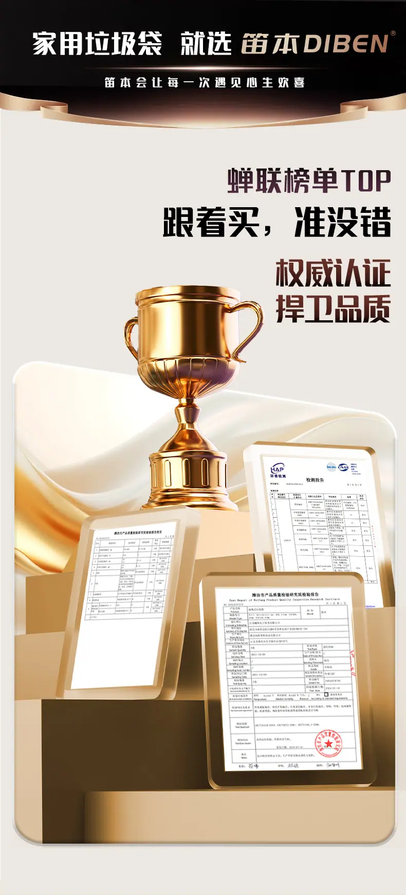 详情页_01.jpg