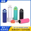 Copo de Frutas com Tampa de Pressão Transfronteiriço para Duas Bebidas de Aço Inoxidável Selado à Prova de Vazamentos Copo Térmico com Alça Portátil para Viagem ao Ar Livre