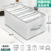 Caja de Almacenamiento para Ropa Interior Ch Compartimento de Cajón de Dormitorio Caja de Almacenamiento para Calcetines Plegable Almacenamiento Artefacto de Almacenamiento para Ropa Interior