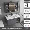 Set de Muebles de Baño de Lujo de Aleación de Aluminio Espacial con Lavabo Integrado de Roca Sinterizada y Lavabo de Encimera