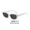 Nuevas Gafas Planas Retro de Moda para Mujer, Gafas de Sol Versátiles con un Aspecto de Alta Gama, Gafas de Sol para Exteriores con Protección UV Transfronteriza