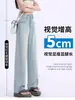 Pantalones de Mezclilla de Tencel Azul Claro Caídos para Mujer en Otoño Delgados Sueltos Estilizadores de Figura Seda de Hielo Frescos de Cintura Alta Rectos Hasta el Suelo