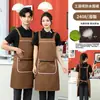 Delantal Impermeable Impresión de Logo Catering Hogar Fresco Supermercado Tienda de Frutas Bolsillo Especial con Cremallera Ropa de Trabajo