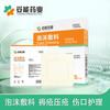 Yijia Kangcheng--Cx01