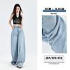 Venda Direta da Fábrica Calça Jeans Azul Claro Streetwear Lavada Fresca Leve Respirável Comprimento Total Versátil Jeans Wide-Leg Peça Única Dropshipping
